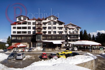 Pamporovo Hotel Snezhanka