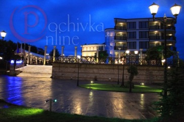 Nesebar Hotel The MIll