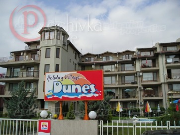 Sunny Beach TSB Dunes Holiday Village